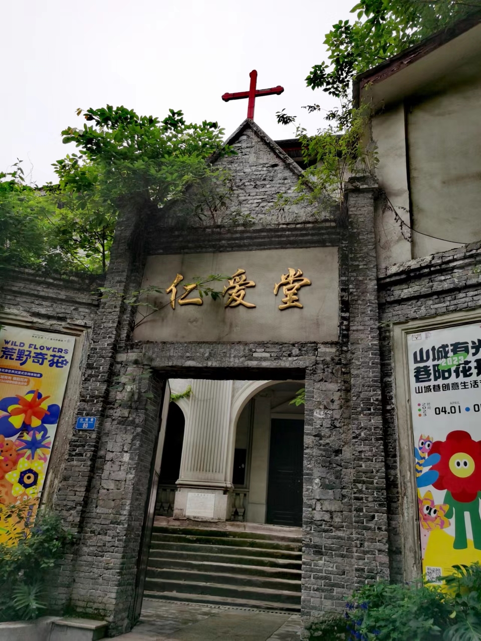 y_HBLGWEPPKiEY6JAdhDIxqihmAjD0kCGP84sO0byYzXxh3HSu9_sfp8J36IZU-y