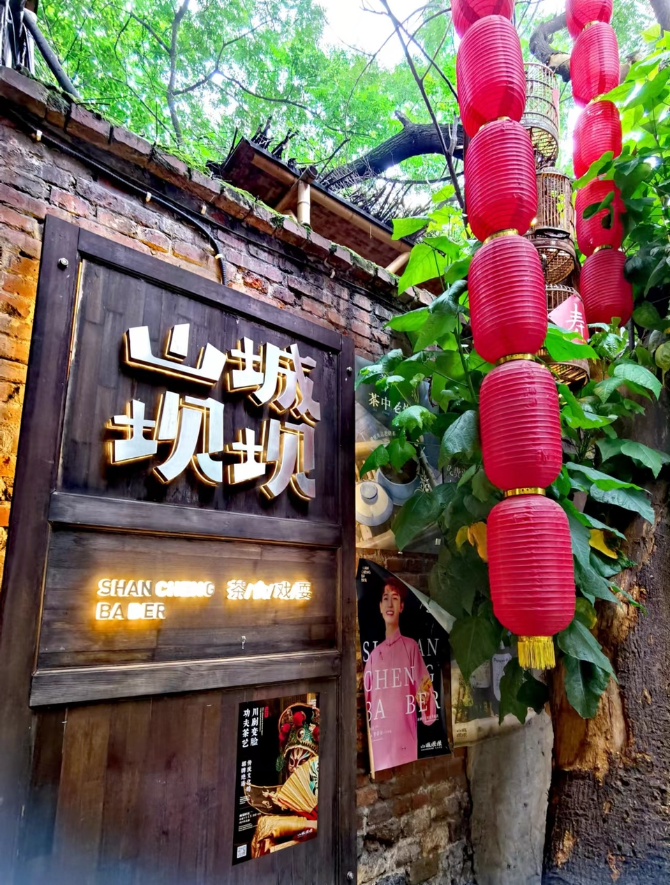 y_HBLGWEPPKiEY6JAdhDI_4nUnC58y3K-DQK6YFgjckSV7rBhlgAX1KJQyoSG4AC