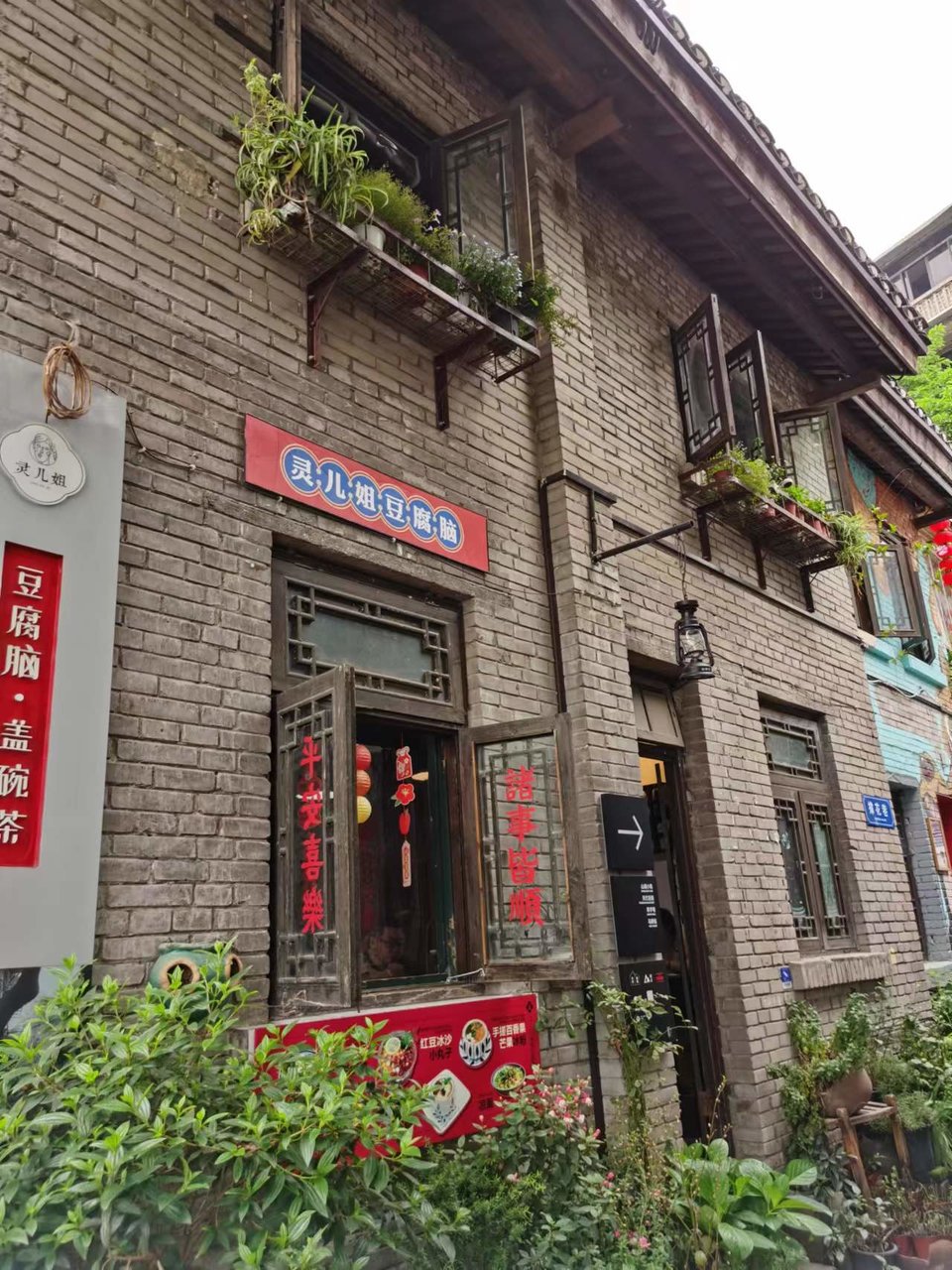 y_HBLGWEPPKiEY6JAdhDI5_ZGzW8OuWMNZshNw_BYDrWAJ-AsM2shTNF6CysSYz-