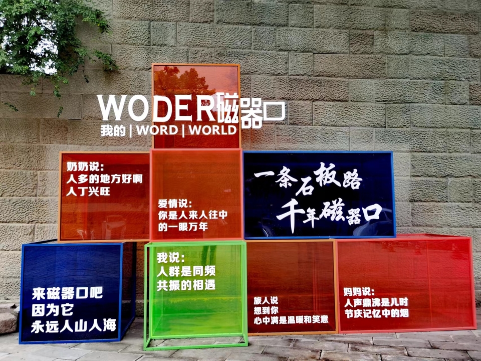 y_HBLGWEPPKiEY6JAdhDI0iMBJwWr825R8pR-EU_koat2zv1j04wNb7HacIIPnIr