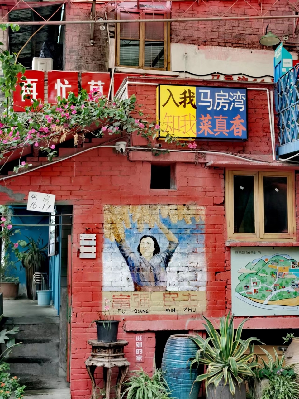 y_HBLGWEPPKiEY6JAdhDIz2_p2Ki2sG9U3iNIxlCWJ538Dhg-KF-aUYLvovUuixG