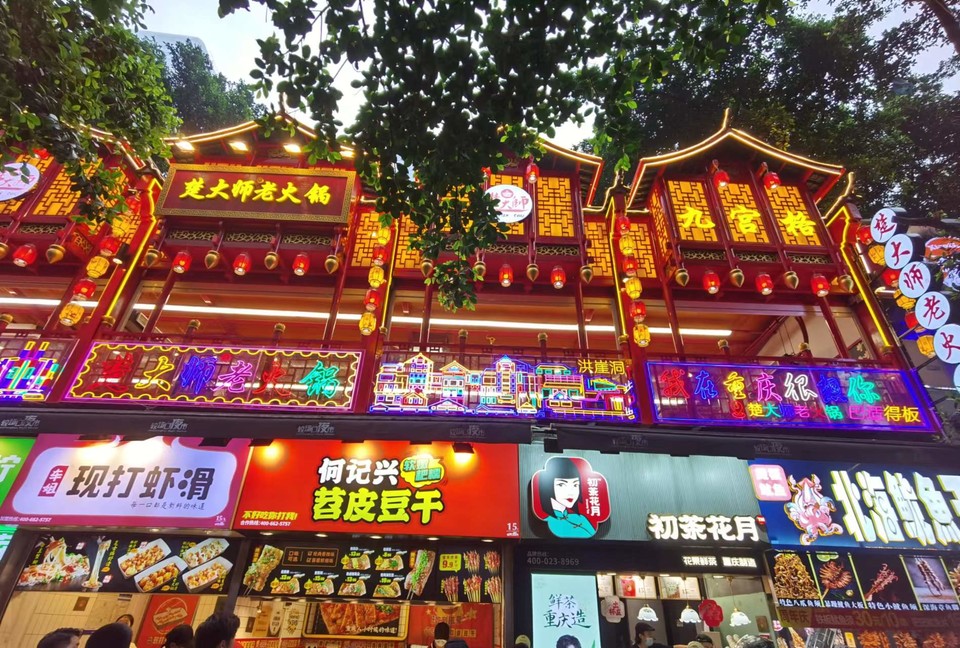 o4aTSo_S_24izoBhUYV0FptZ97Y8Rnqmhx9VBtW6vTBU2uBG2EzA9akVl5-qBnJw