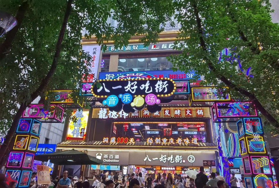 o4aTSo_S_24izoBhUYV0Fss4l2kXaLsroRiuqkBwGLo1qNV9N7H0CJWAWGi25e_6