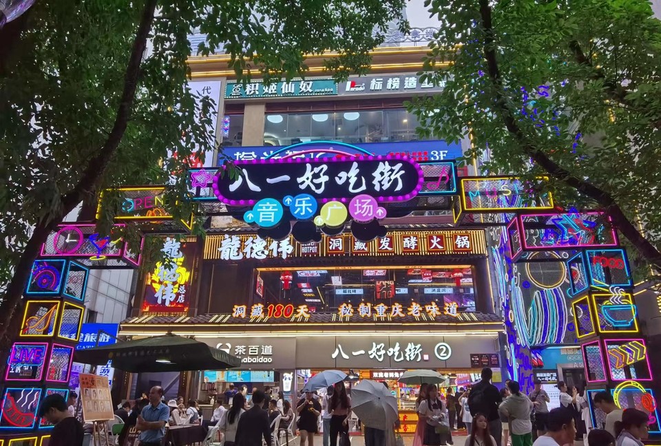 o4aTSo_S_24izoBhUYV0FqjUdjmTeZkMHDGmZEh1MCtIxHfDHEgKABk1oxeuuji2