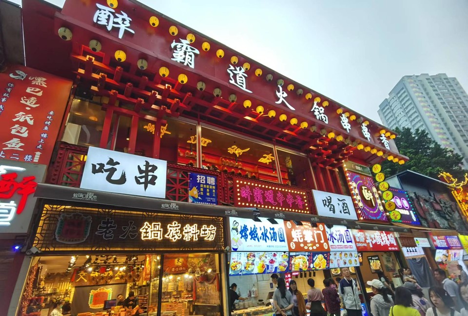 o4aTSo_S_24izoBhUYV0FkSPyf4NILVjkXWIXApip9p9IbXMx3INM78i3O_CCJq3