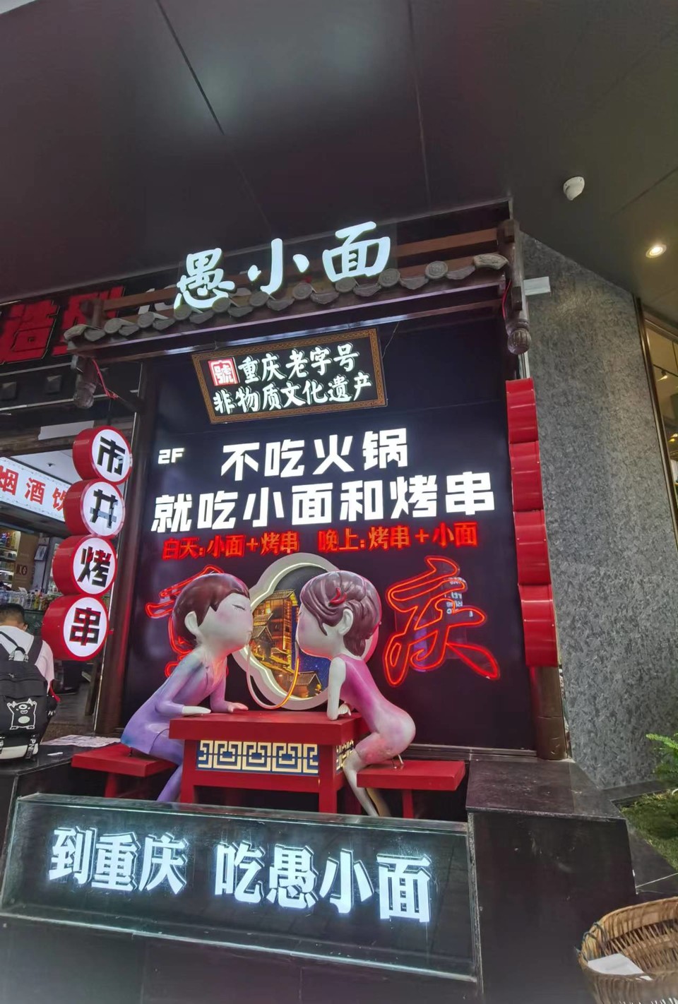 o4aTSo_S_24izoBhUYV0FoGSRgKALyl9GljrNSXfJzqwt3yrqIZ-A7oWf8rHQzGD