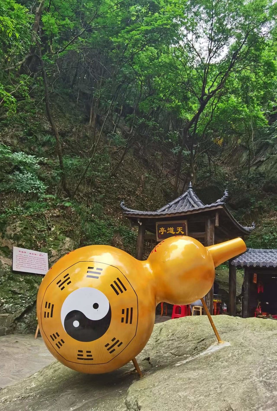 tsF5bHlgGLX6oOQwmlWLQGvH8thF1sPcobxoqdwoGpCWnW_0qYBB41PaqtMWS918