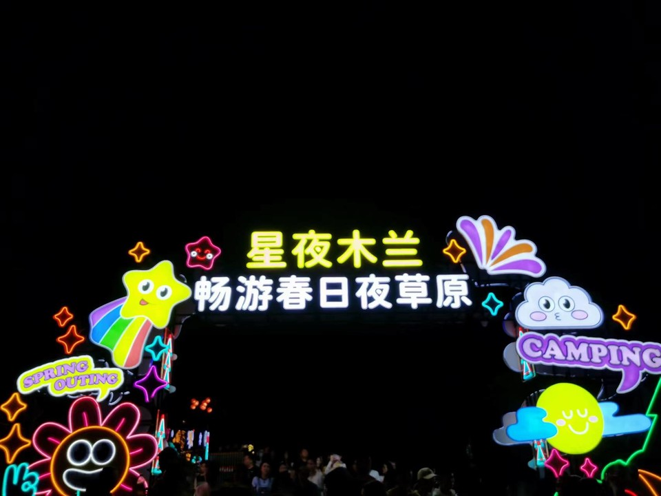 tsF5bHlgGLX6oOQwmlWLQOxsFNJ84bWZ3pYg4ICfjey_psYtJxjIgM-UMdH-tqGH