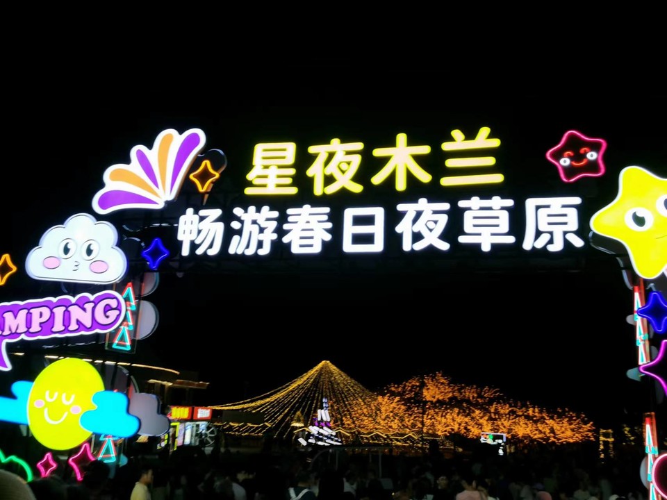 tsF5bHlgGLX6oOQwmlWLQBVJVHpYzLRLQGYRpVTKc_jKMzFS1_zwpVBX4vkb_XYF