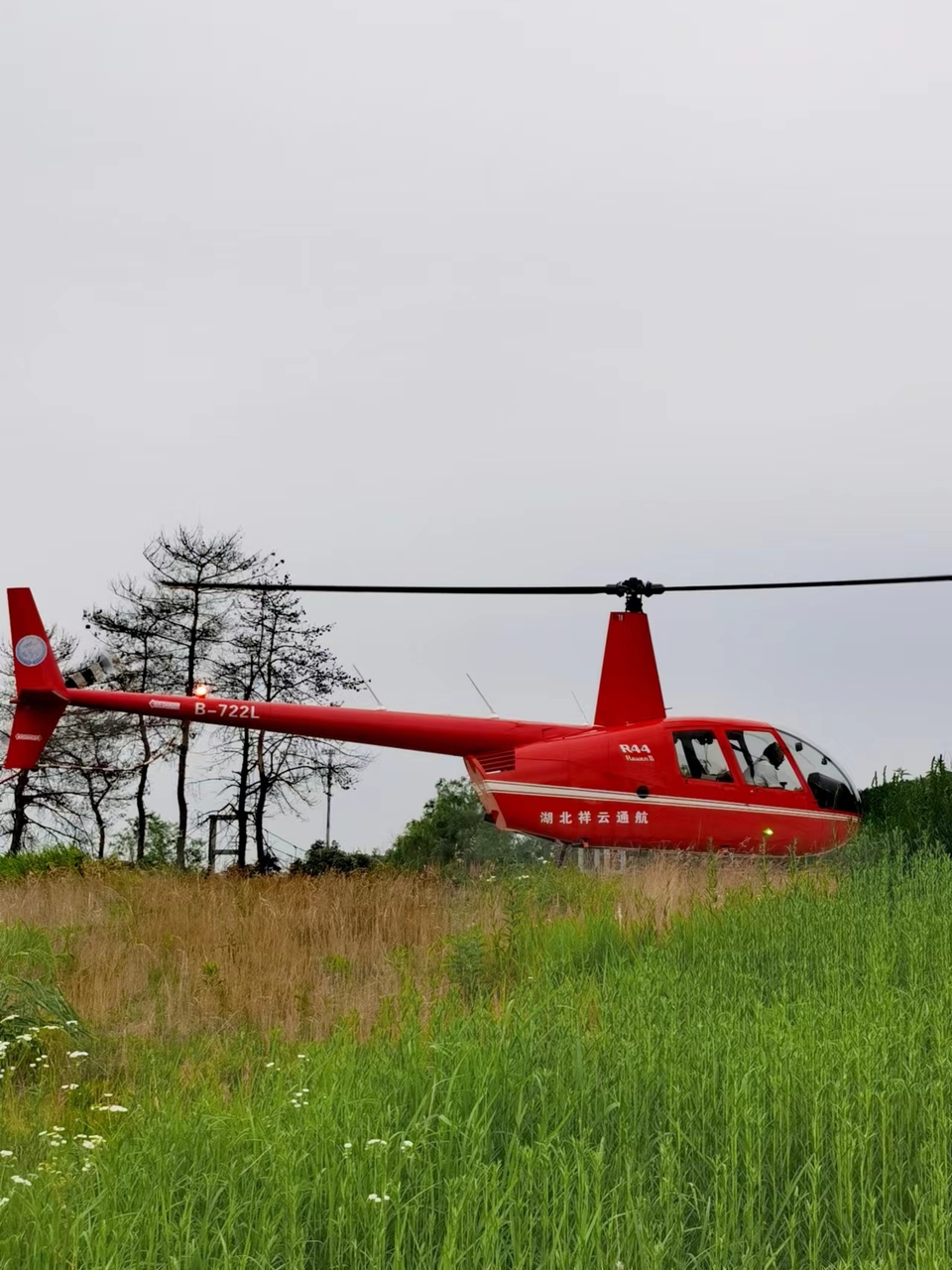 tsF5bHlgGLX6oOQwmlWLQIeCIRL9Byq9N9rZNuoc904Xkff97aTKSCuuB-TF-_vj