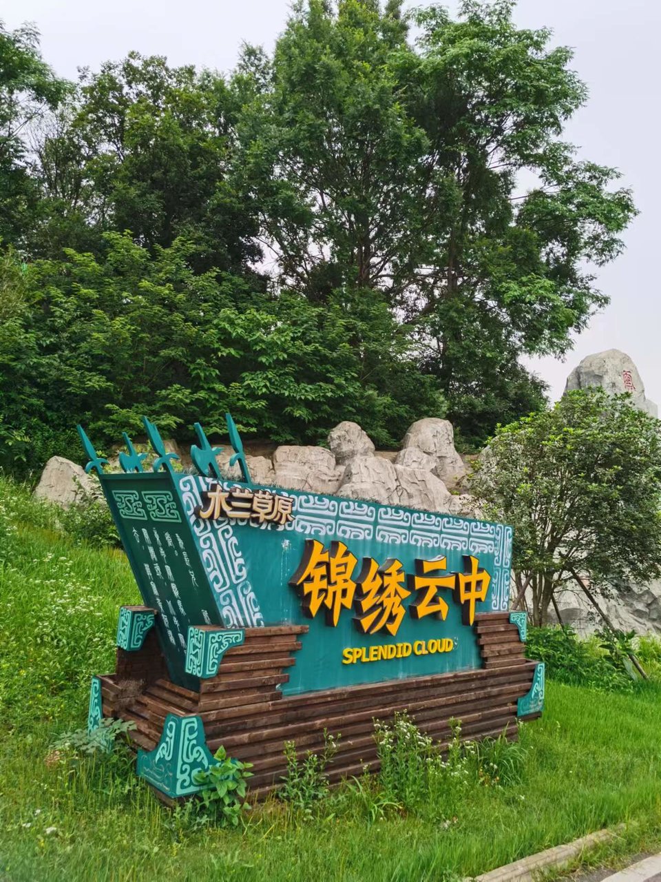 tsF5bHlgGLX6oOQwmlWLQJ2ibmL2RUyrMIKXUdoiMXr7x6dSjCUesHXtn6QIZHsj