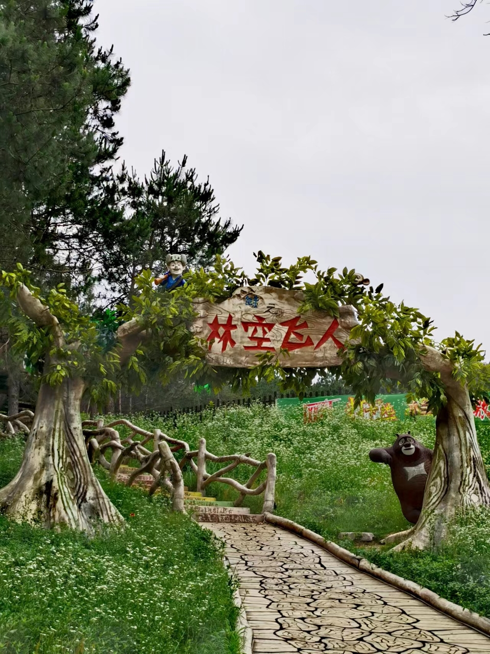 tsF5bHlgGLX6oOQwmlWLQIAt074AKmScqaGCWgWRf_NGWeoQH8LJxAj6uEKxeM99