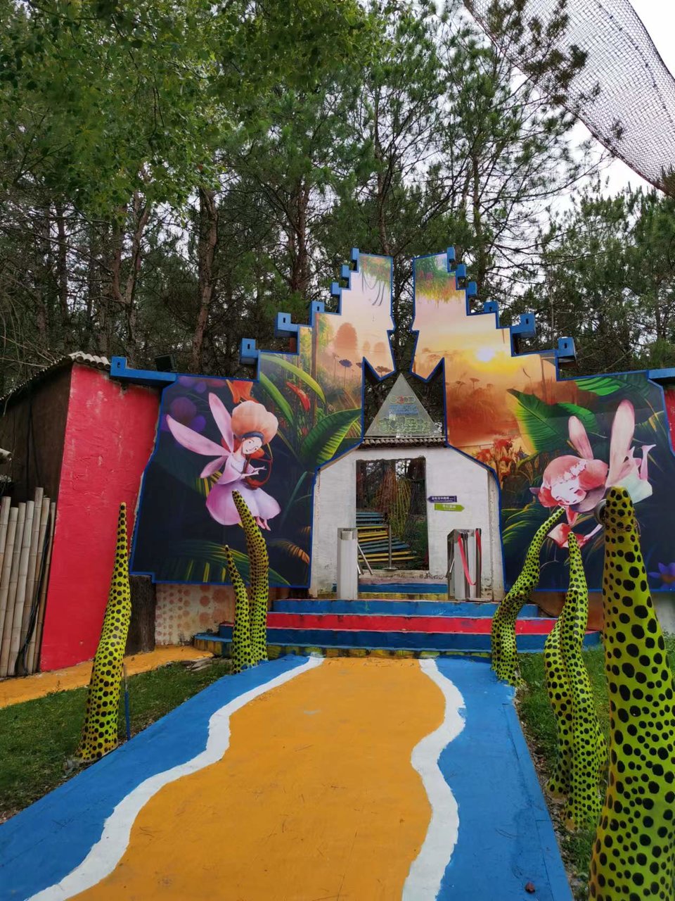 tsF5bHlgGLX6oOQwmlWLQCBXL62b9YduJXq_UaqBxwPrhFSTFfJIQIGKXZHtpVDM