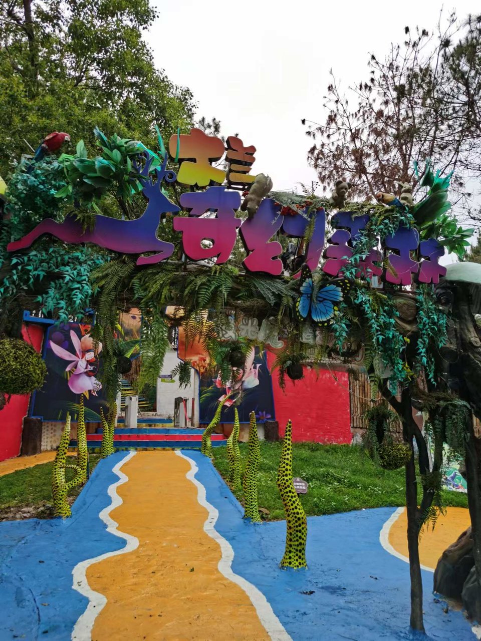 tsF5bHlgGLX6oOQwmlWLQI32GCpQ-iLcdl_E3SRk9lpbMfH55ACL9ZSCFsRsasIs