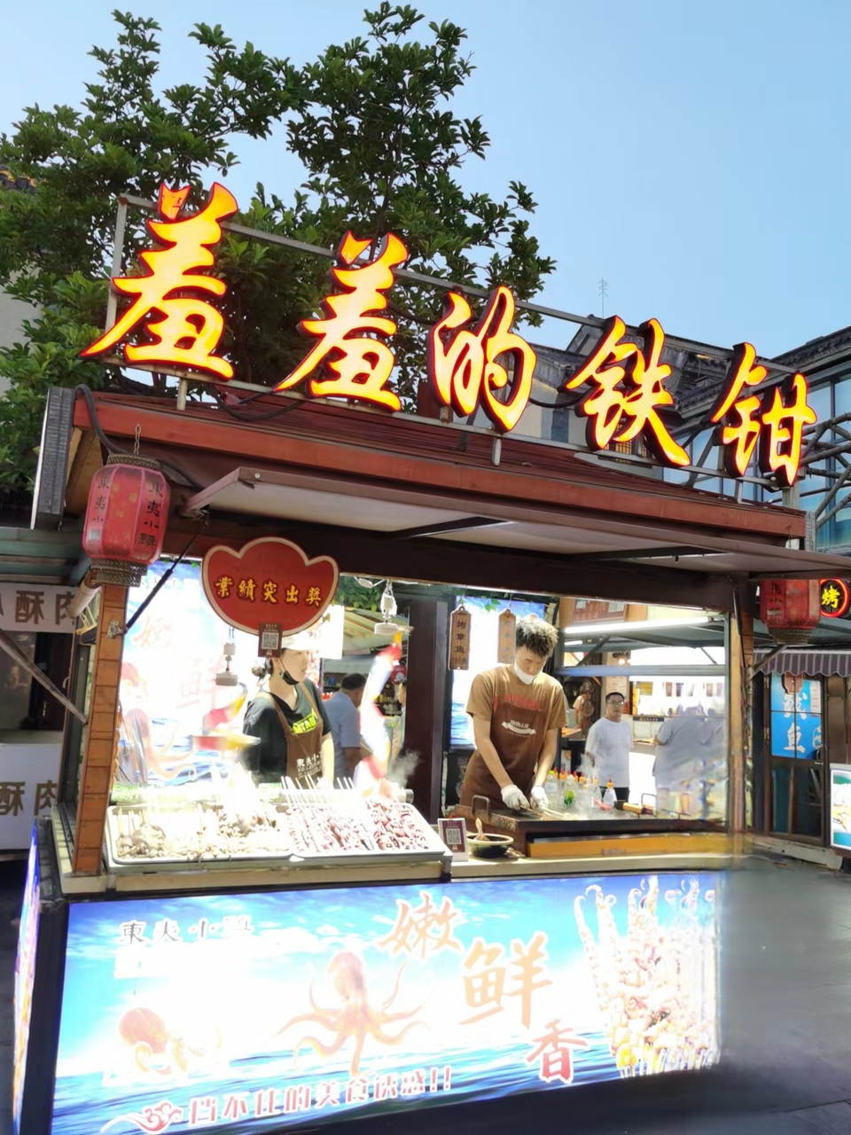 XAbgIMkFj2mzQtrZyOsn7xREuMegBjrjxXsevPY_QsB33wrjCWtlcJOirzJZ8vU5