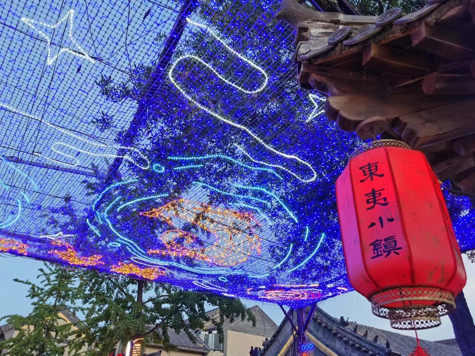 XAbgIMkFj2mzQtrZyOsn7_W_a_qlk4WZdQlVBx-jYXys2fytXvnN-F4rf3frSXLW