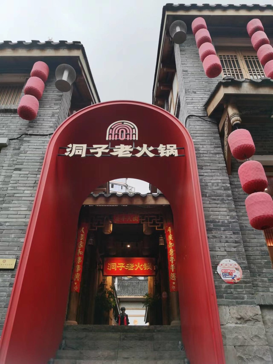 XAbgIMkFj2mzQtrZyOsn7-x0lDk-KfPcwtI0_h4H6pr8_d5yNCGv-tOIvGcShgBY