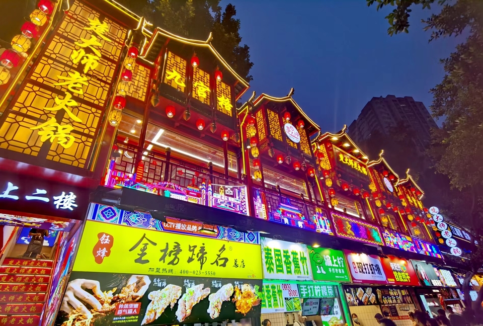 XAbgIMkFj2mzQtrZyOsn7-5vltPDIj-d1xaWc7i7cqfm3Gf7VAriqXYDjF8-96vx