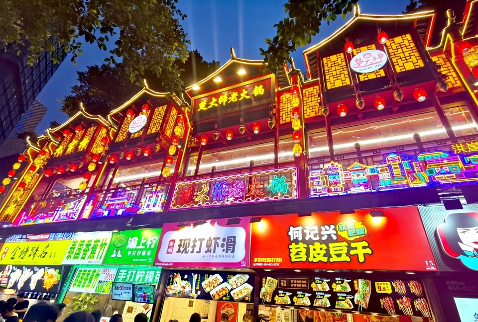 XAbgIMkFj2mzQtrZyOsn7wOOncFHtBYlJ2qhdRsAbHOL4kFJ_JQ25RQ7_3cl3CZA