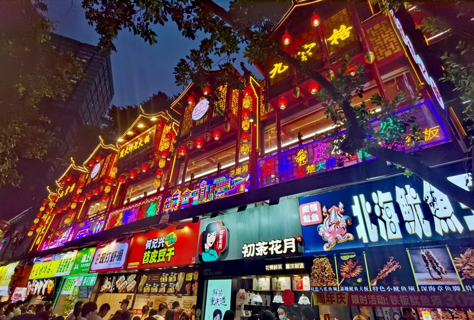 XAbgIMkFj2mzQtrZyOsn7_54x6oVTpaBzBqWE3ZDbVo0jKrXA0ifyMdNx_e8bOhR