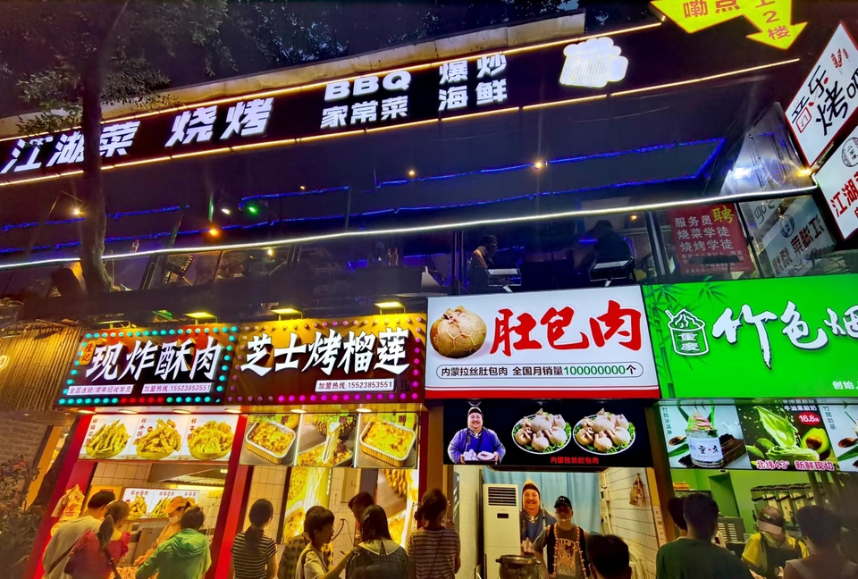 XAbgIMkFj2mzQtrZyOsn71cdxae3V3i6vOQ3s8dVQQ6dKP3ddICz_4bptAZozytf