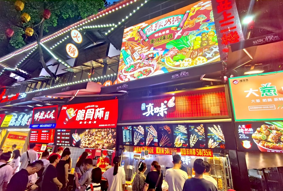 XAbgIMkFj2mzQtrZyOsn7yljOULLWMFjfe_3rd99tCRPmanuR0Xoc4NRtQHY7UZ4