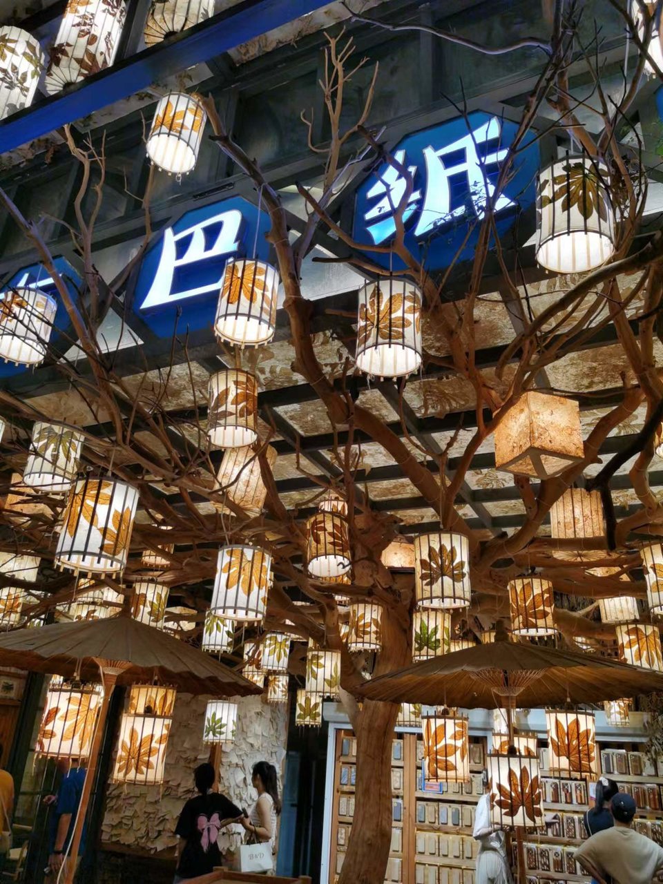 9R3lEKKubSvx18WuhYTUlJBPHuf6hcA6V5iTkgQ0MpLZw8MZiHWB6aB4LccpiyK3