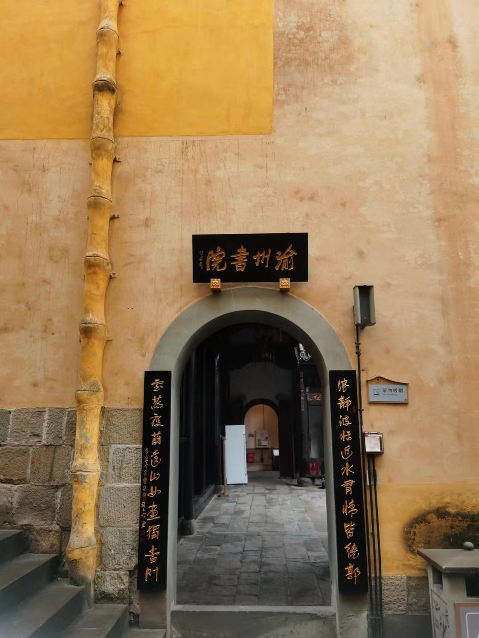 h9gC1rDp-TyIDqQeEvDM-NZKsBdWqI90DD5stEhf2-CQE1863DH9H1y3sFzm96lA