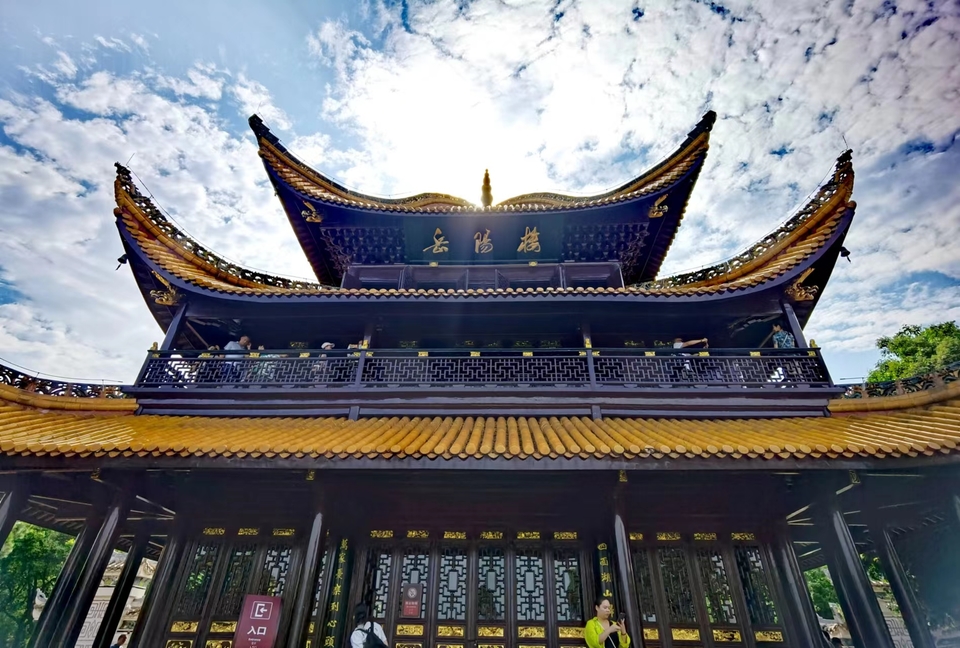 xdHbsAXfNaWtHzdZOh2GcSP4CvvSET9QhIE1fCZsbCgmd_WbwIXxAfZPB1PXgmhN