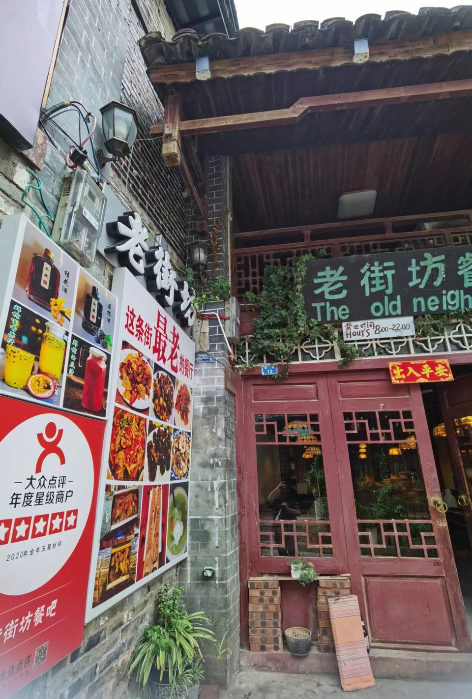 xdHbsAXfNaWtHzdZOh2Gcb9DaE6FI1dCwhx8l6YwL8MpsNUqQYBrR5Z2uanJYL-o