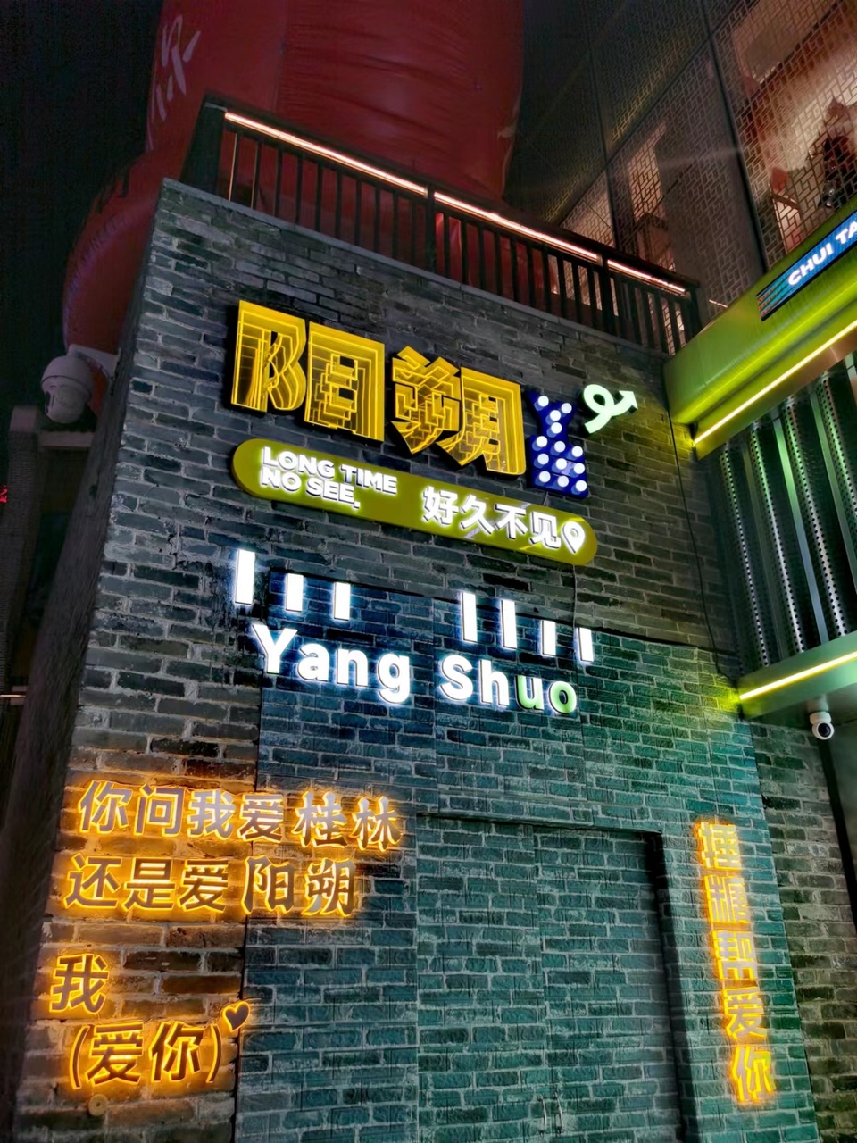 XLNXSY5oilaWSwKa3qC5xL_fDY_VhSw6cq5OikAhlIiFiI5MtbuGWxz6AKXoVVJz