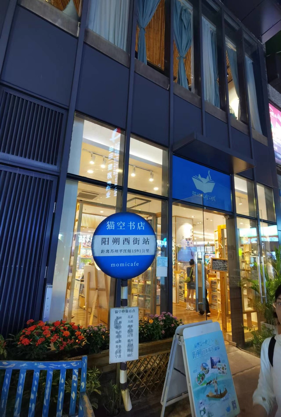 XLNXSY5oilaWSwKa3qC5xERUXm0enhByxCEIHzrgFHxKre8gWRHiiMQXbOf2mi04