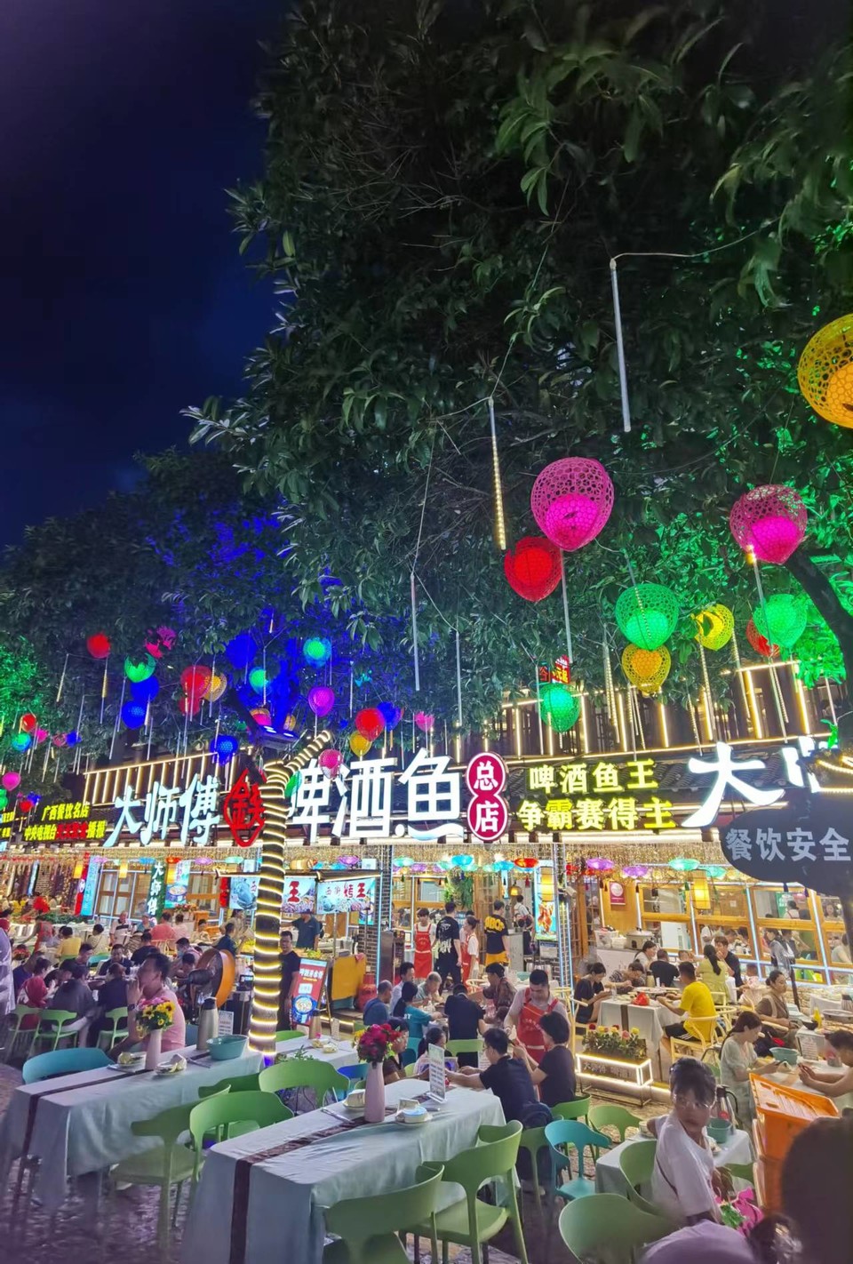 XLNXSY5oilaWSwKa3qC5xIPzJUfO550au68H5XACVmT8EAiu7Bk80AKZqmOWd8x6