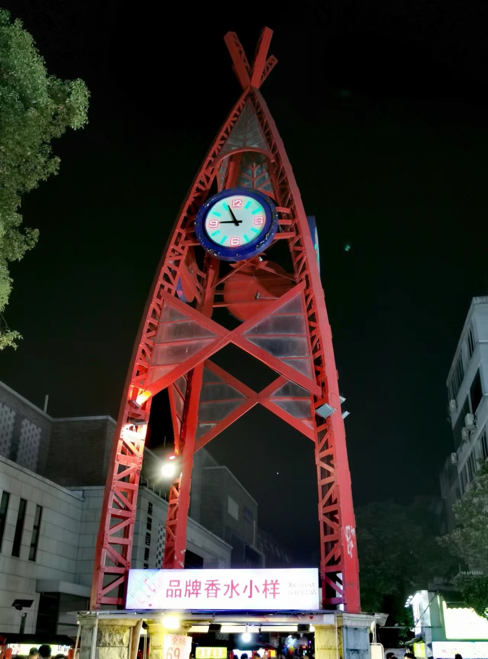 XLNXSY5oilaWSwKa3qC5xKNmh0zfTKYDVbXvxYaszVPstIP_eXPYFLEEqRHW4kgZ