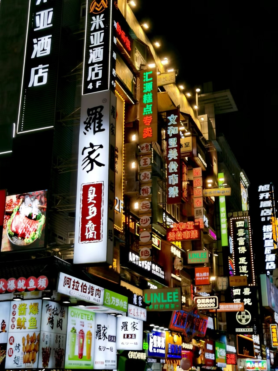 XLNXSY5oilaWSwKa3qC5xOQqzX5yCe-5VWO-af756Ym8ep89rCxMal2CGrQFrA48