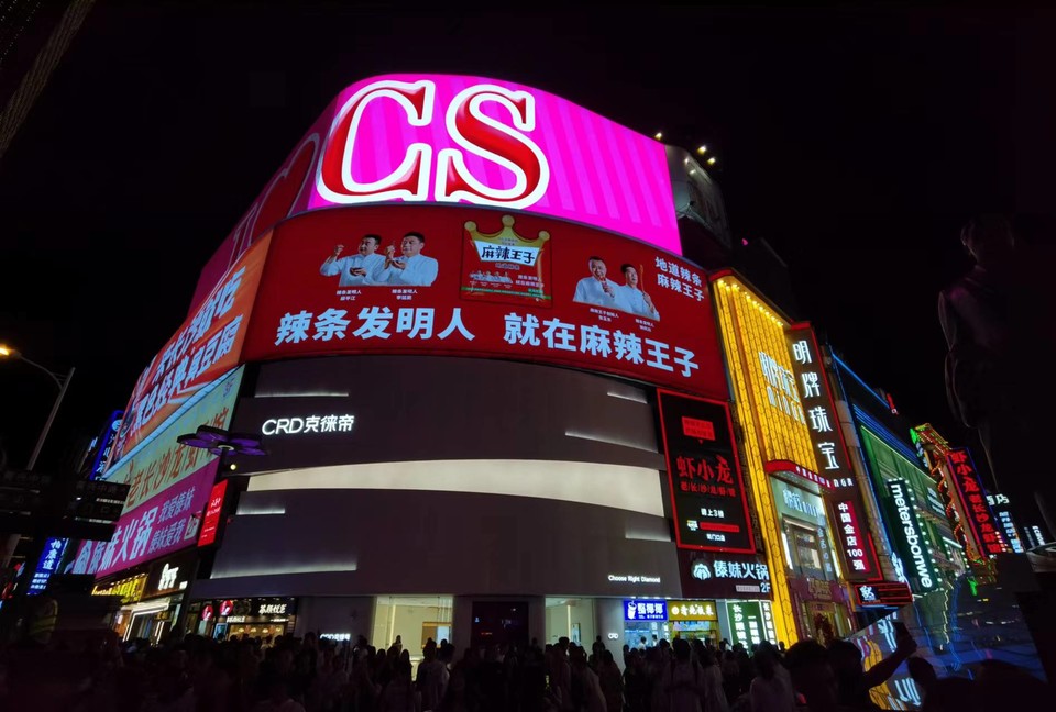 XLNXSY5oilaWSwKa3qC5xJgbDO-8U048uR_sn74-qPCqTMqWW7utIofN_GaDxYRt