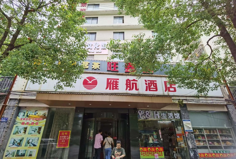 XLNXSY5oilaWSwKa3qC5xE_z6fhqBVTYiqzIo9vshi18se2lpBRJSNSgakjArYBV