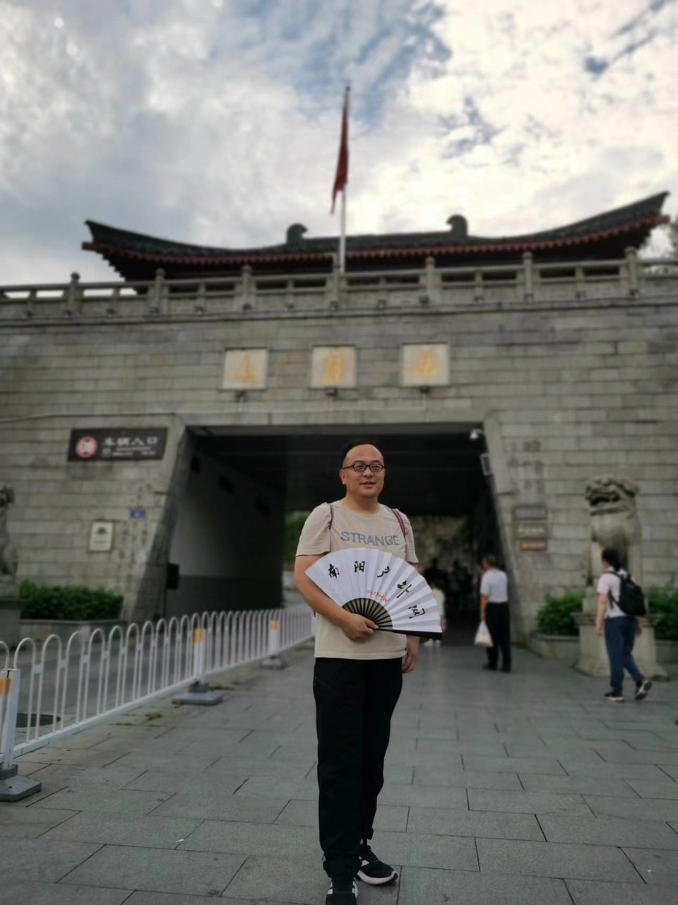 XLNXSY5oilaWSwKa3qC5xPRgNQ3VjJZM8aILgOKZ_tljhohmYJAn6HqvRNr2Z5Ix