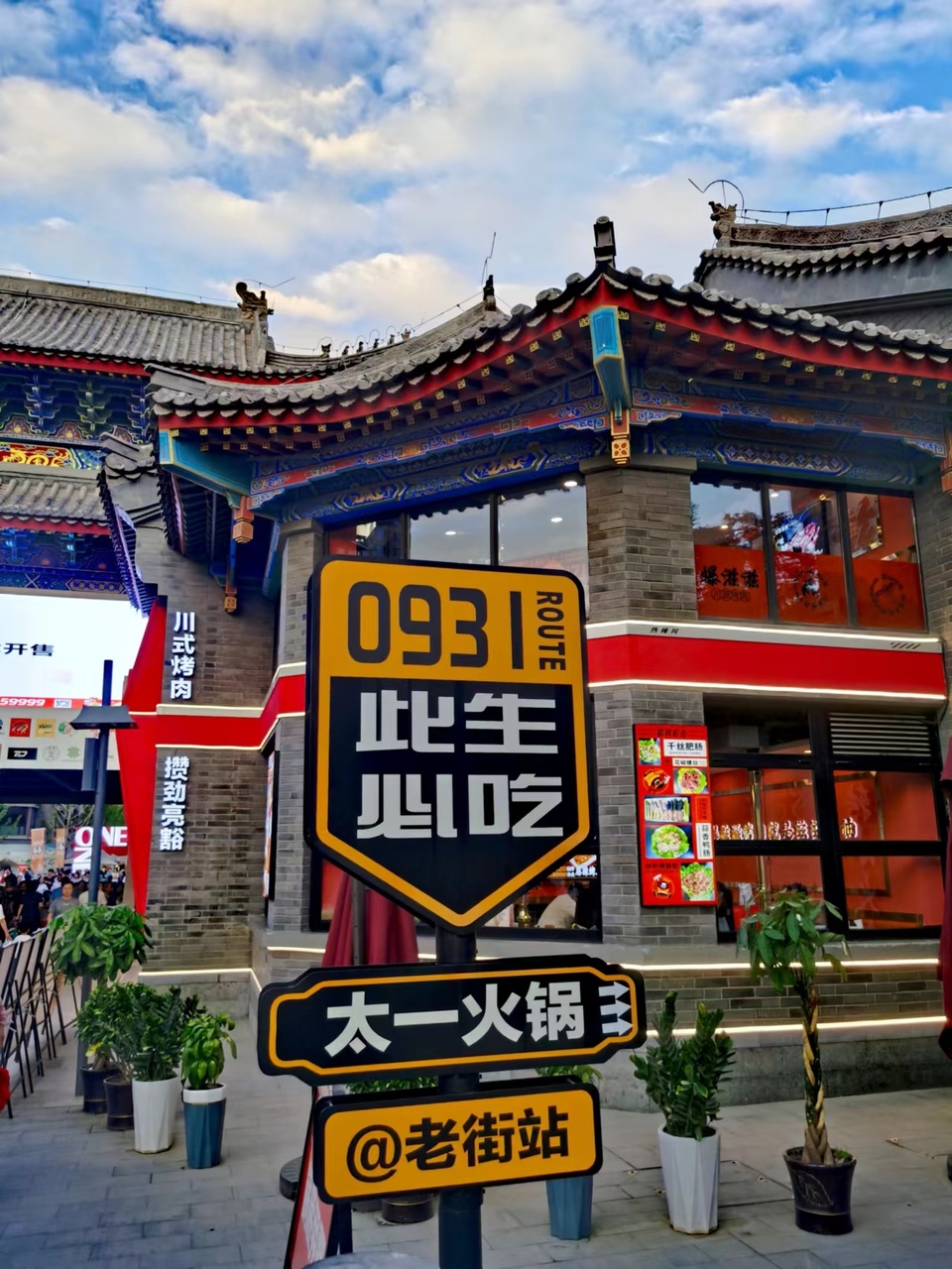 kFKGQykqjUMY4ZWzKTBz6F6nI9nkOzzsVXQRBm4Ts1rXOxce7TctGiDHXsw3FyAF