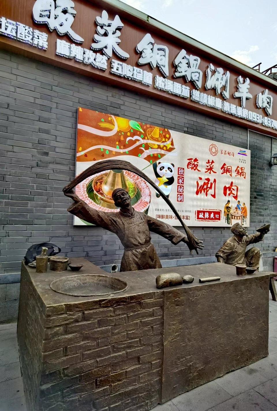 kFKGQykqjUMY4ZWzKTBz6AIwuVEdtmsIw3K8v2qKn5wkHyW4f8uqwUmsovaSHqhn