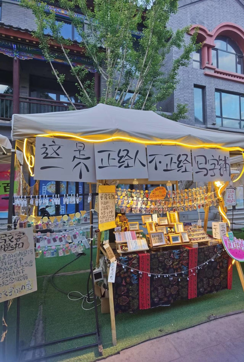 kFKGQykqjUMY4ZWzKTBz6Aq4JY1r3p4bzpWvexx9xygrKocwCCtE43OZflamQj0l