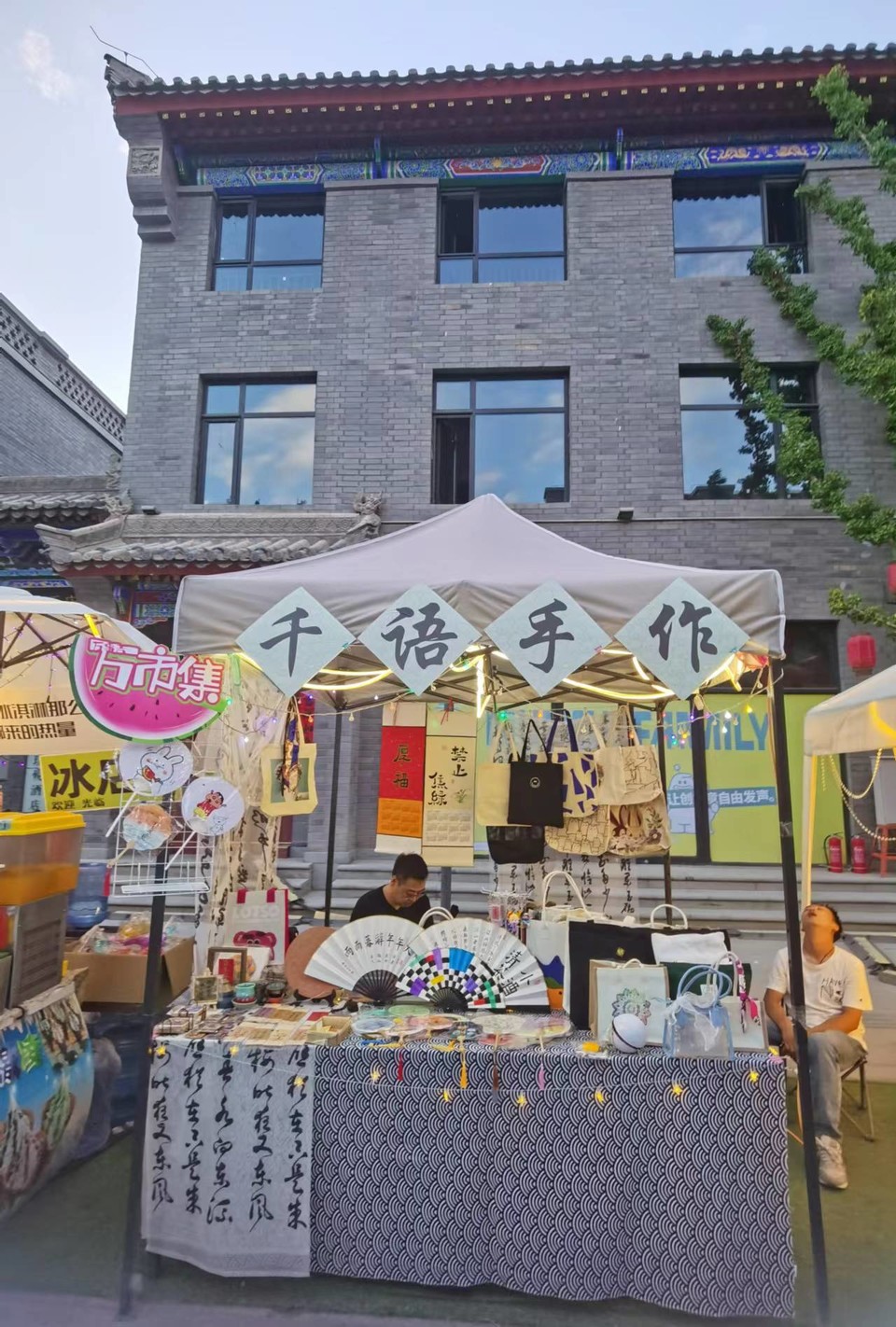 kFKGQykqjUMY4ZWzKTBz6EAOPP_wIqZmAKs9wv3Ejwp7Op4nEUMjcisX38iJuGV4