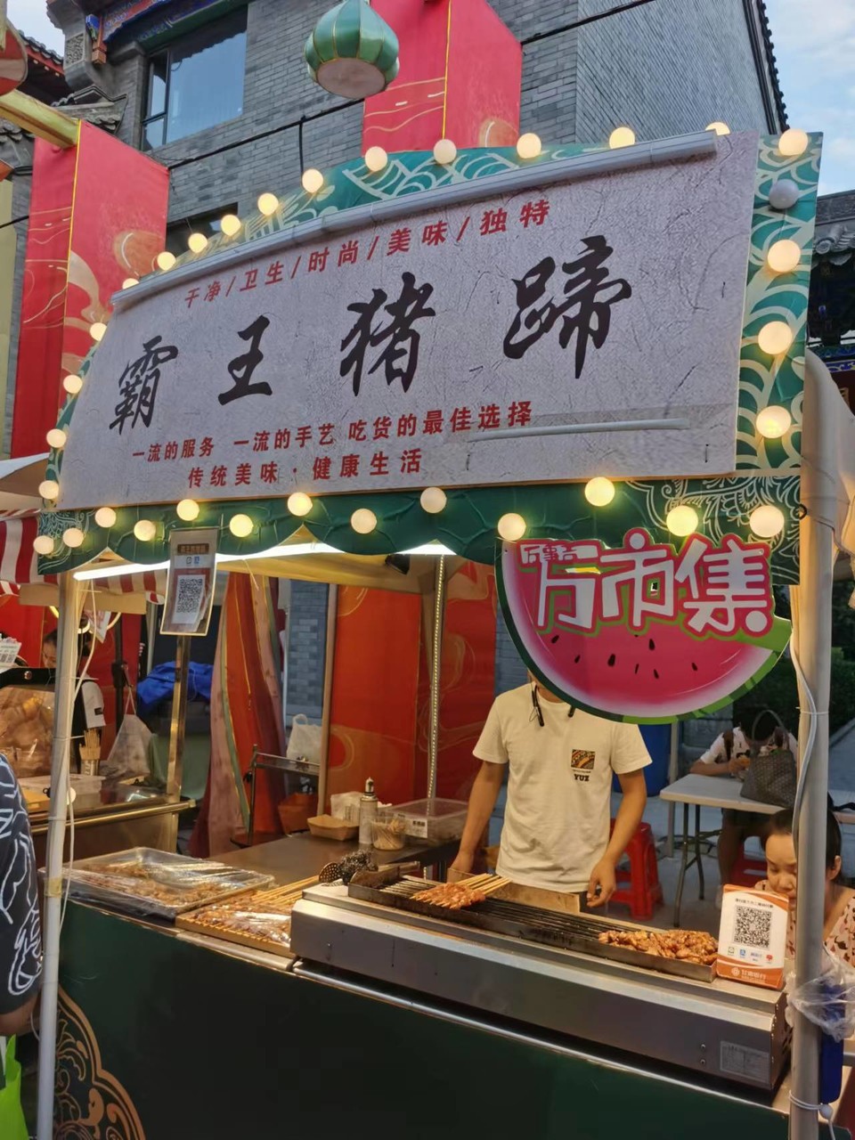 kFKGQykqjUMY4ZWzKTBz6NXsAl5DbeQVVqkr3RlhC2ua5_kFaFPGpko6YpxTOWVj