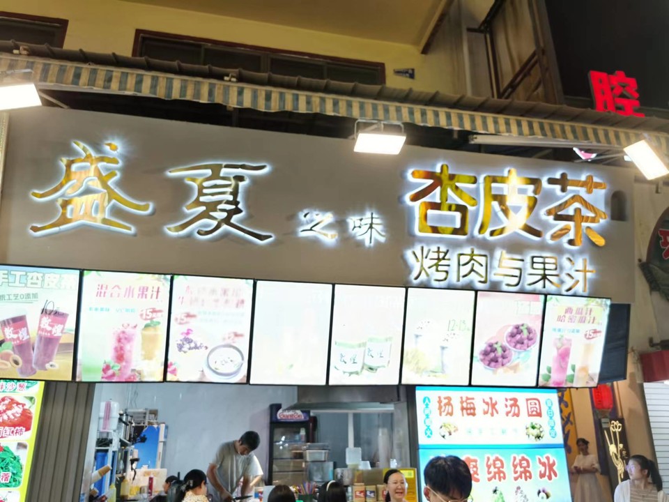 kFKGQykqjUMY4ZWzKTBz6NCYh8TTAbEhwLaeRh2IDBCSI4W7T_GKQd-Hq1jFekF0