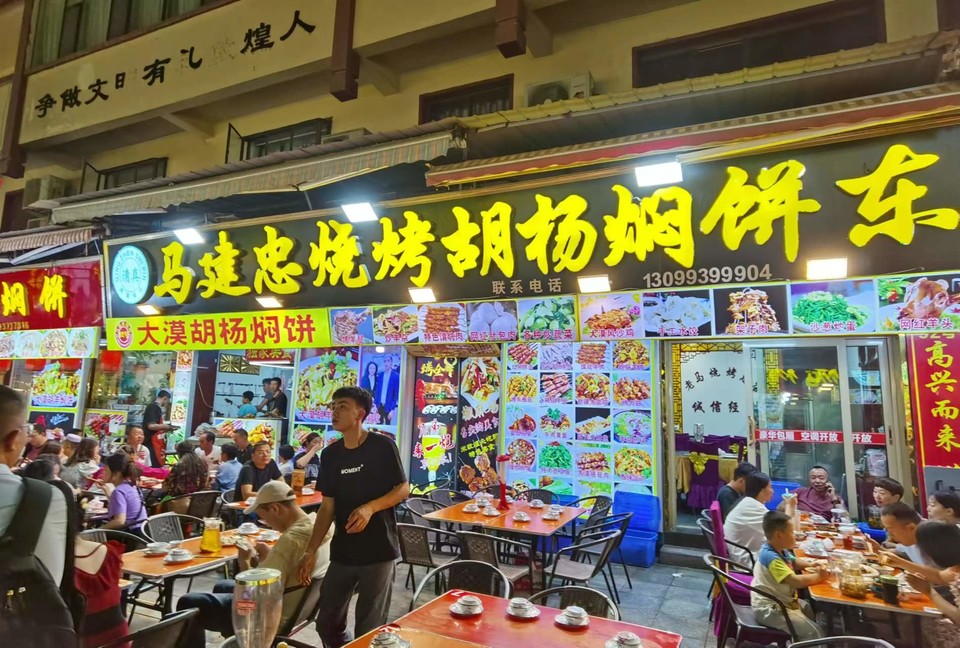 kFKGQykqjUMY4ZWzKTBz6KbRlym_TDWuCTyyGS9YjDZOWQrHse7aWiKlbRSzkaQF