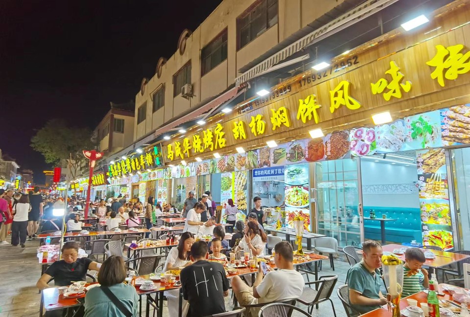 kFKGQykqjUMY4ZWzKTBz6DNMVnD94tQfPWWv1iZ5-9L1lnOqlIOofHR9ccbUVWzI