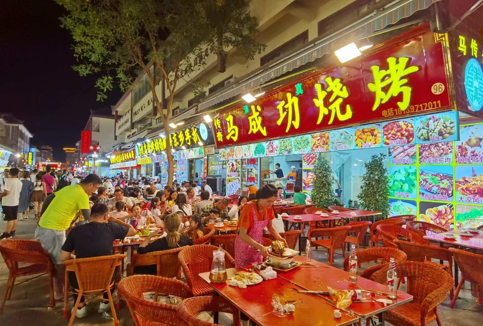 kFKGQykqjUMY4ZWzKTBz6GsJtJC-pqDN0HJwKxGYqzapMhtE3JdFWCVyzua3Hp8G