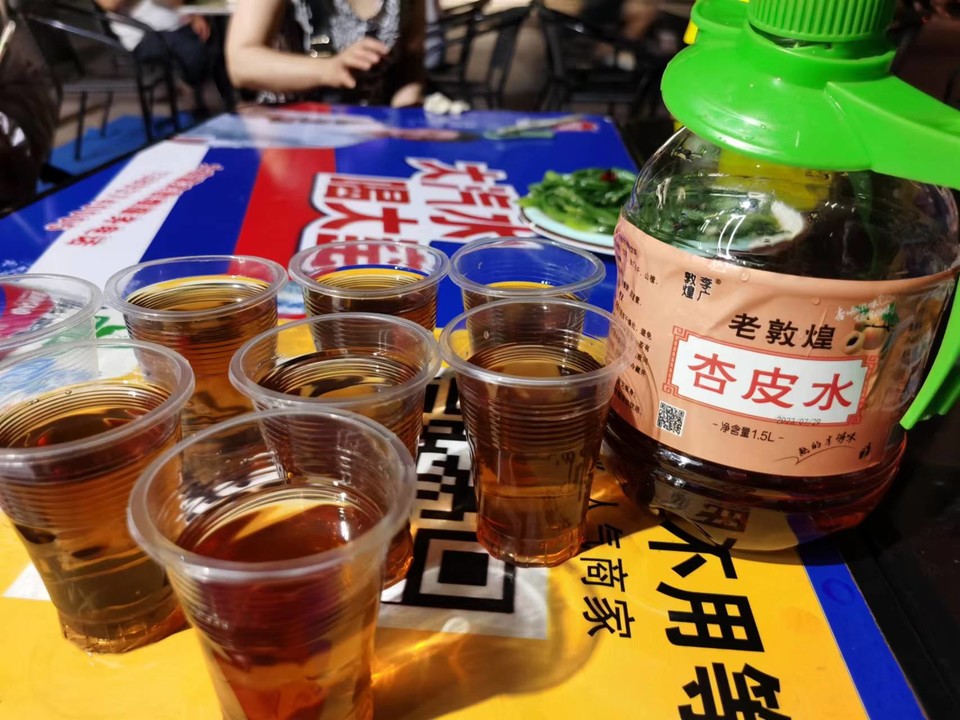 kFKGQykqjUMY4ZWzKTBz6PgB6JJR1hluUILGdvn0nAIRfKtShIcsX-g8ZHcA4dcQ