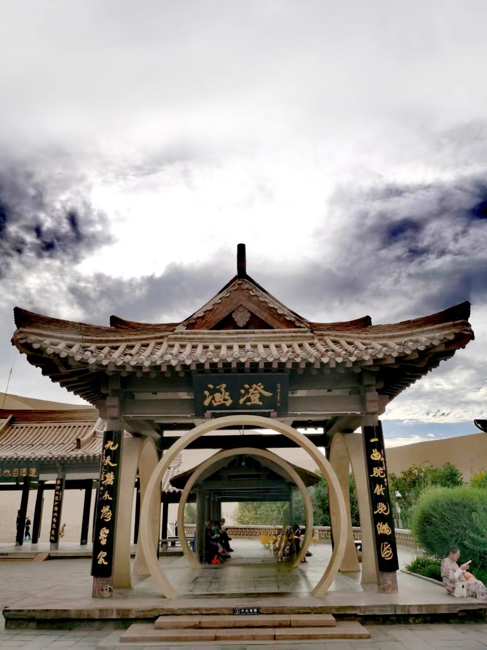 kFKGQykqjUMY4ZWzKTBz6NUyzEWCRHqSgCxrsbrGWGYTsyyY5OENo7wymD8lKR8i