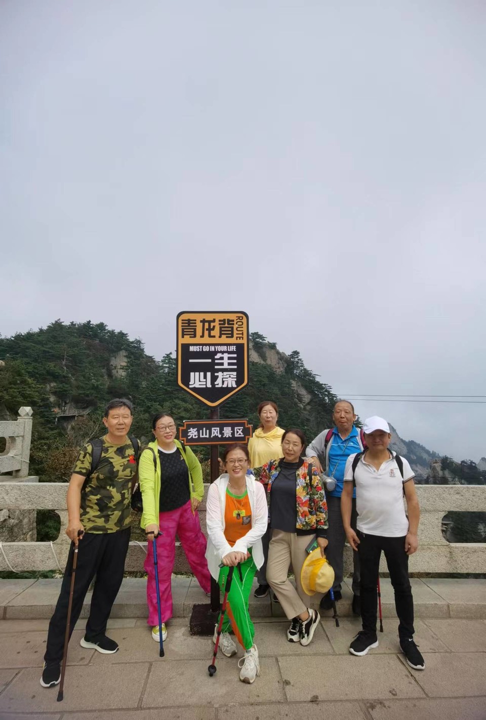 tfJsNH_EKwr24-117zJOwk0LLjnJksAjuDEEHpLbKjYqvrekLRGITpWNjxscwDuH